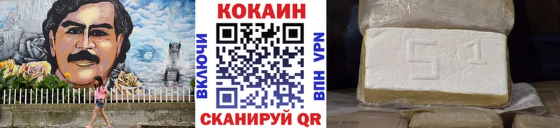 COCAIN FishScale маркетплейс наркотические препараты Темников