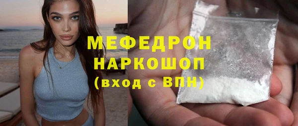 прущая мука Надым