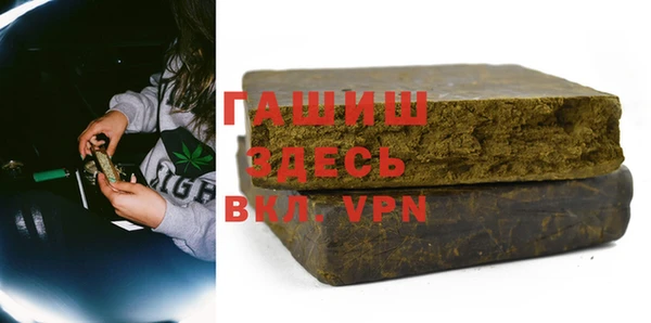 мяу мяу мука Навашино