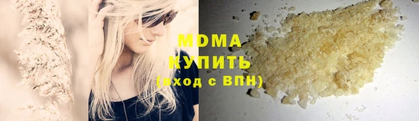 ALPHA-PVP Наволоки