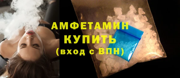 мяу мяу мука Навашино