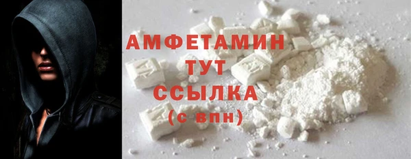 мяу мяу мука Навашино