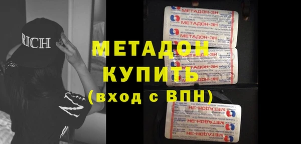мяу мяу мука Навашино