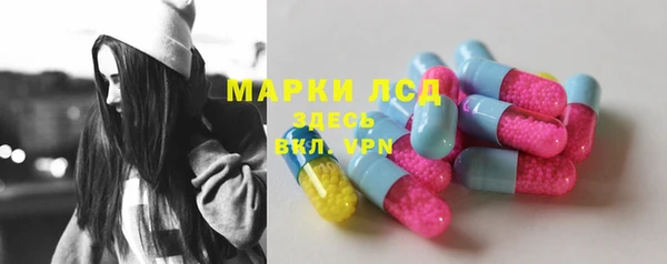 мяу мяу мука Навашино
