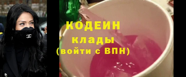 прущая мука Надым
