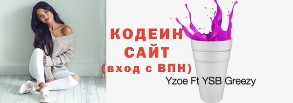 прущая мука Надым
