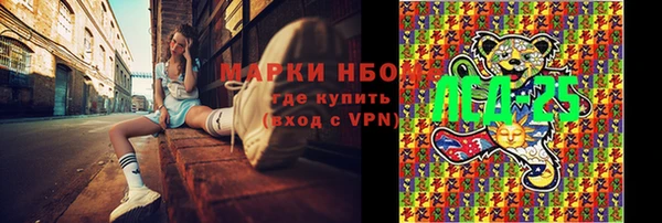 прущая мука Надым