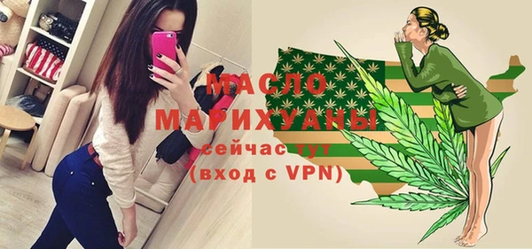 мяу мяу мука Навашино