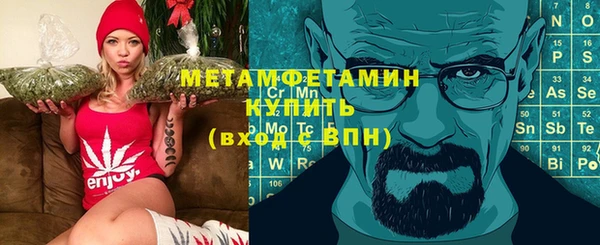 прущая мука Надым