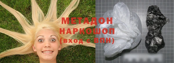 ALPHA-PVP Наволоки