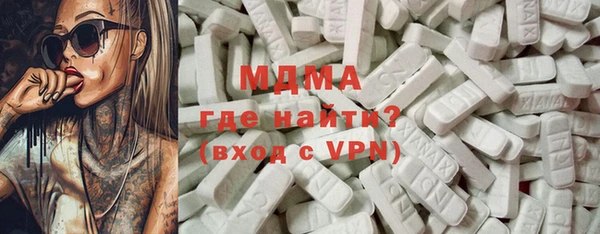 ALPHA-PVP Наволоки