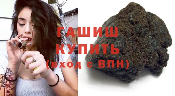 ALPHA-PVP Наволоки