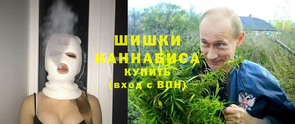 мяу мяу мука Навашино