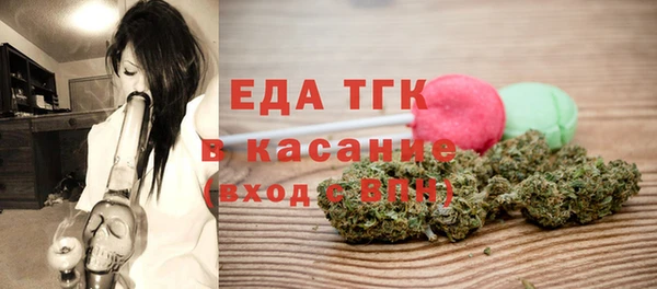 прущая мука Надым