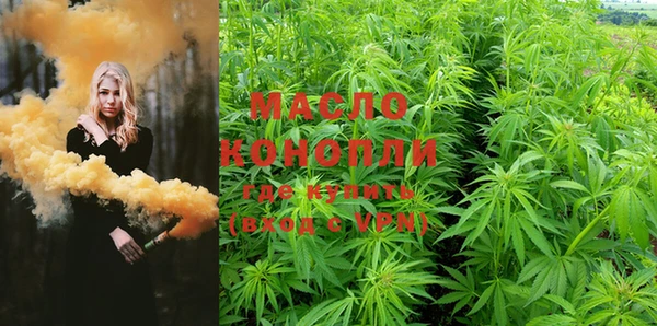 мяу мяу мука Навашино