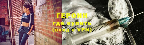 прущая мука Надым