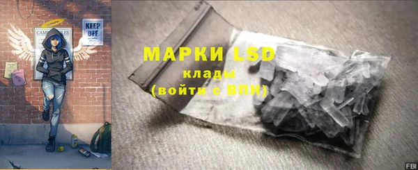 мяу мяу мука Навашино