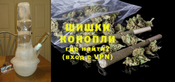 ALPHA-PVP Наволоки