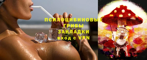 мяу мяу мука Навашино