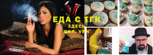 ALPHA-PVP Наволоки