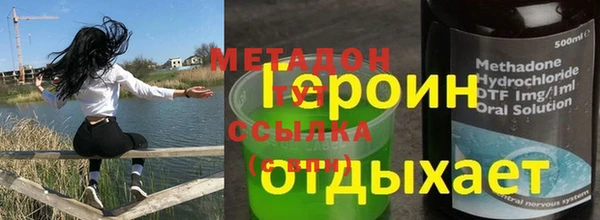 прущая мука Надым
