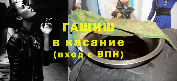 мяу мяу мука Навашино