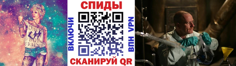 Метамфетамин кристалл  что такое   Темников 