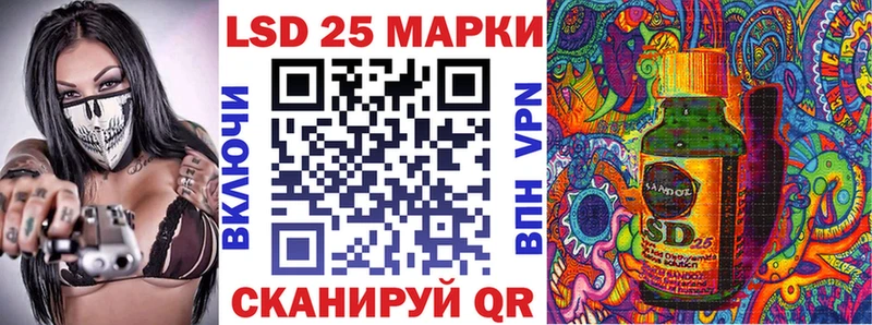MEGA рабочий сайт Темников Марки NBOMe 1,8мг